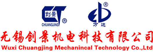 广州市卓欣信息技术有限公司